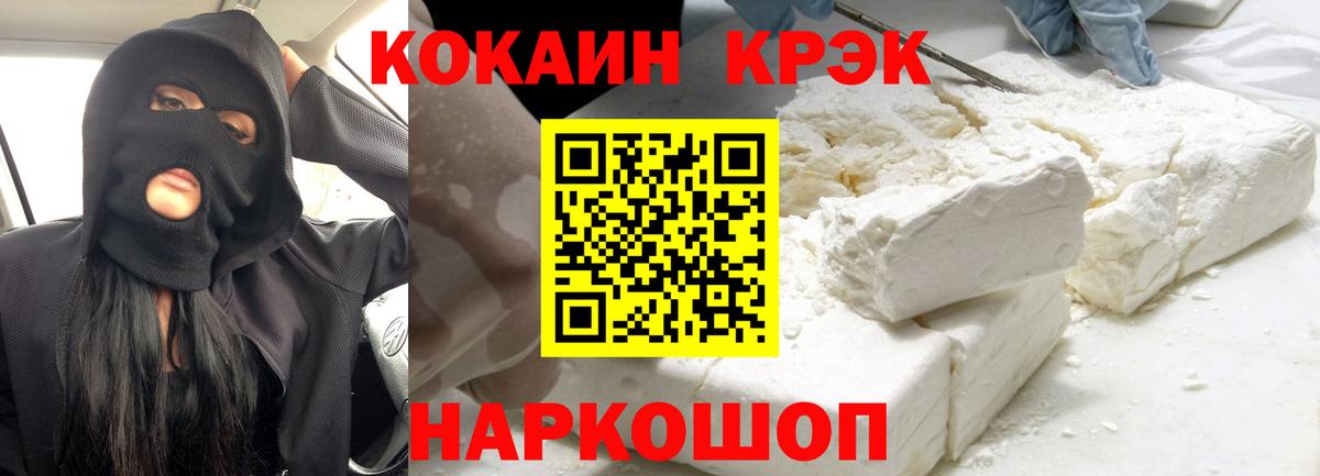 НБОМе Нягань