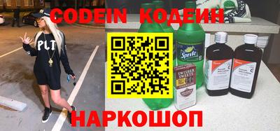 меф VHQ Рузаевка