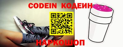 меф VHQ Рузаевка