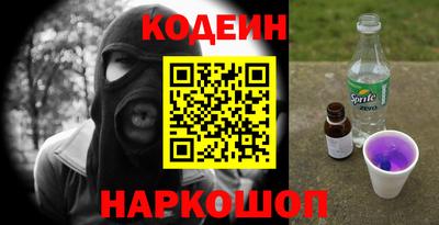 меф VHQ Рузаевка
