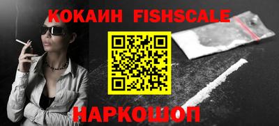 прущие грибы Рязань