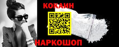 прущие грибы Рязань