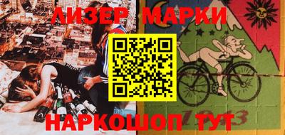 меф VHQ Рузаевка