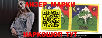 меф VHQ Рузаевка