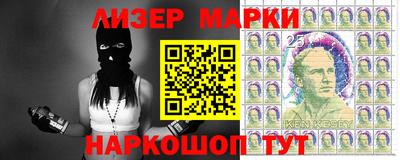 прущие грибы Рязань