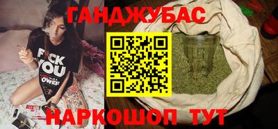 прущие грибы Рязань