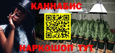 мдма Рыбинск