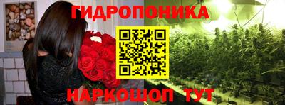 мдма Рыбинск