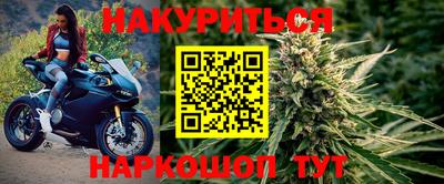 меф VHQ Рузаевка