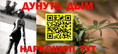 меф VHQ Рузаевка
