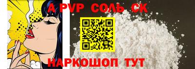 прущие грибы Рязань