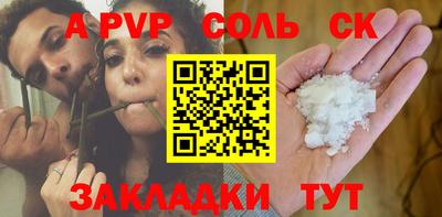 прущие грибы Рязань