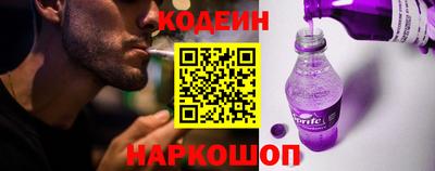меф VHQ Рузаевка