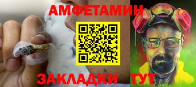 стаф Коммунар