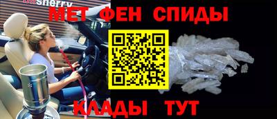 прущие грибы Рязань