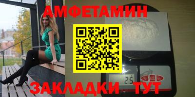 мдма Рыбинск