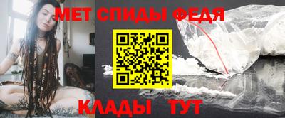 прущие грибы Рязань