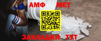 мдма Рыбинск