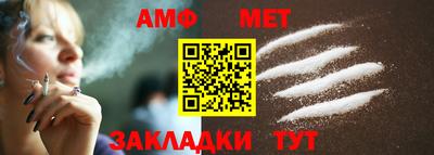 прущие грибы Рязань