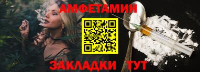 прущие грибы Рязань