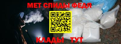 мдма Рыбинск