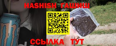 меф VHQ Рузаевка