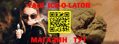 мдма Рыбинск