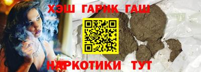 мдма Рыбинск