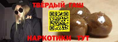 меф VHQ Рузаевка