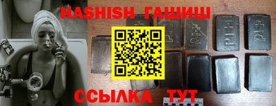 прущие грибы Рязань