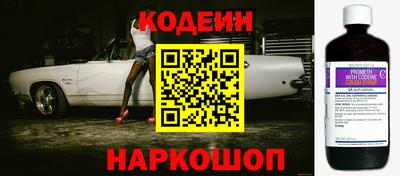 прущие грибы Рязань
