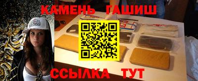 меф VHQ Рузаевка