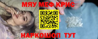 скорость mdpv Комсомольск-на-Амуре